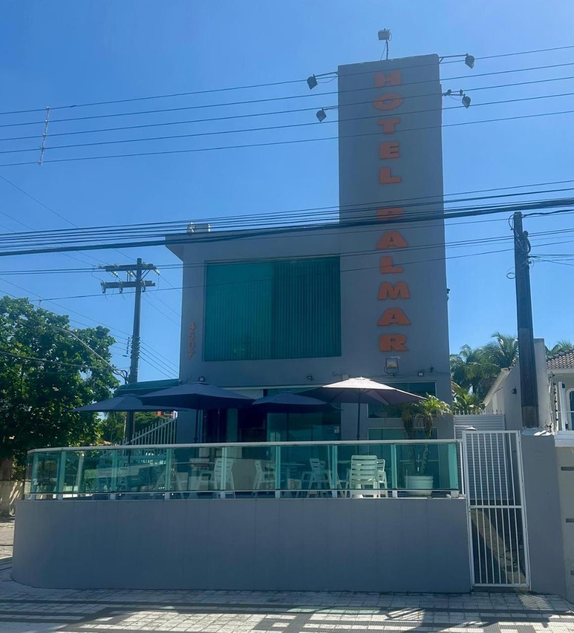 Hotel Palmar غوارويا المظهر الخارجي الصورة